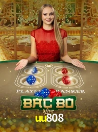 UU808.COM