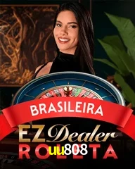 UU808.COM