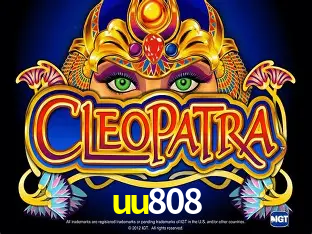 Descubra a Essência do uu808: Nossa História e Compromissos